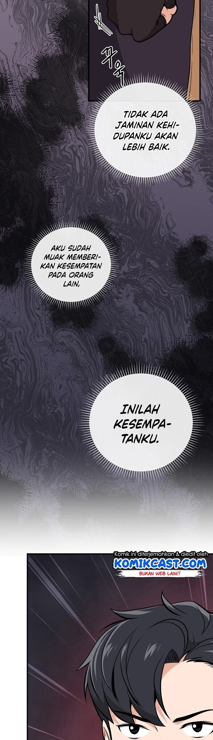 Archmage Streamer Chapter 6 - Halaman 18