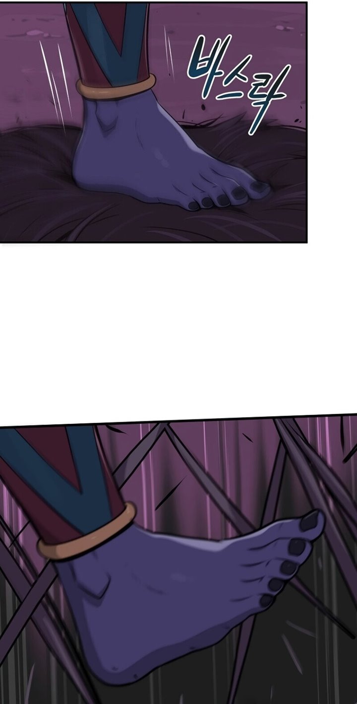 Archmage Streamer Chapter 6 - Halaman 36