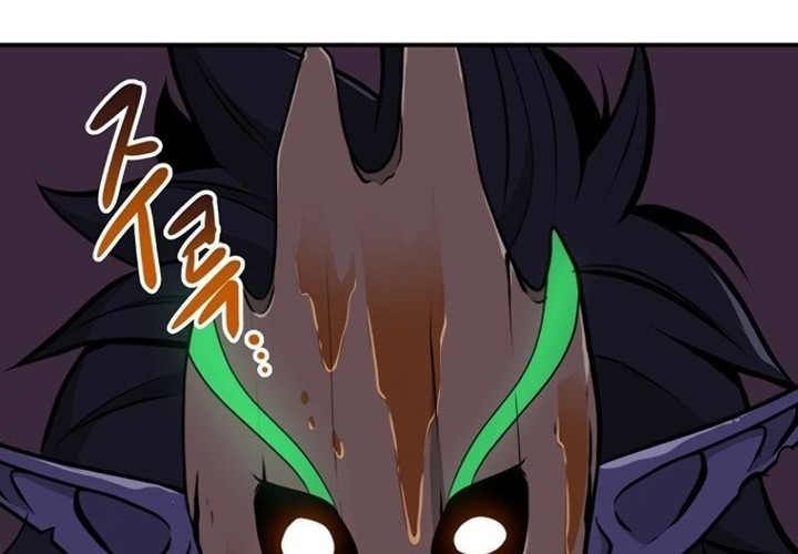 Archmage Streamer Chapter 6 - Halaman 40