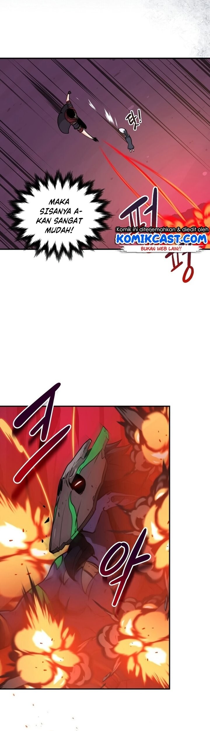Archmage Streamer Chapter 6 - Halaman 46