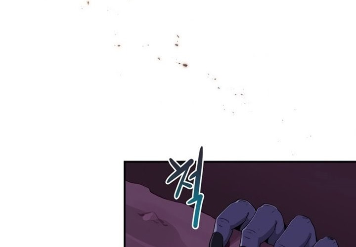 Archmage Streamer Chapter 6 - Halaman 47