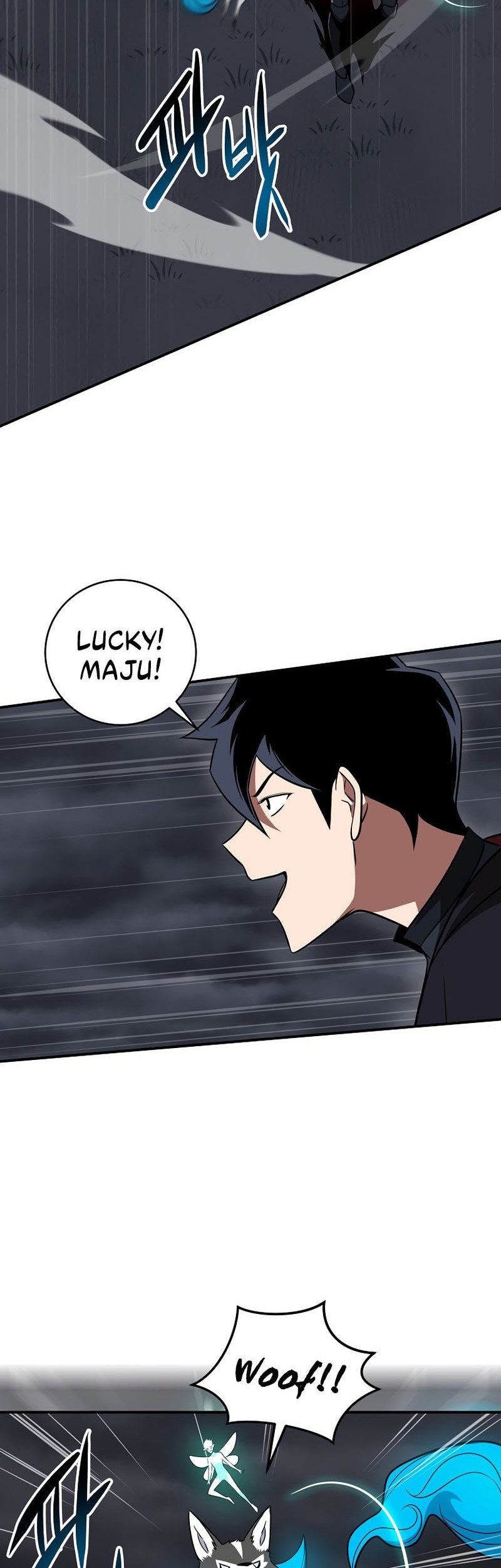 Archmage Streamer Chapter 60 halaman 3