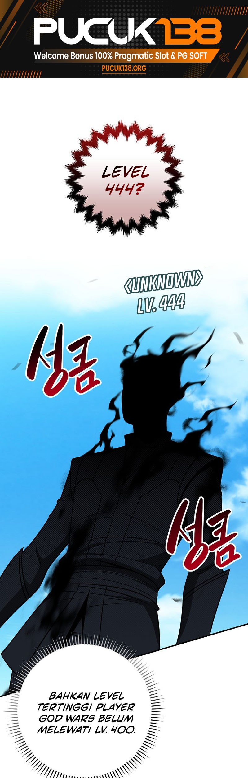 Archmage Streamer Chapter 61 halaman 2