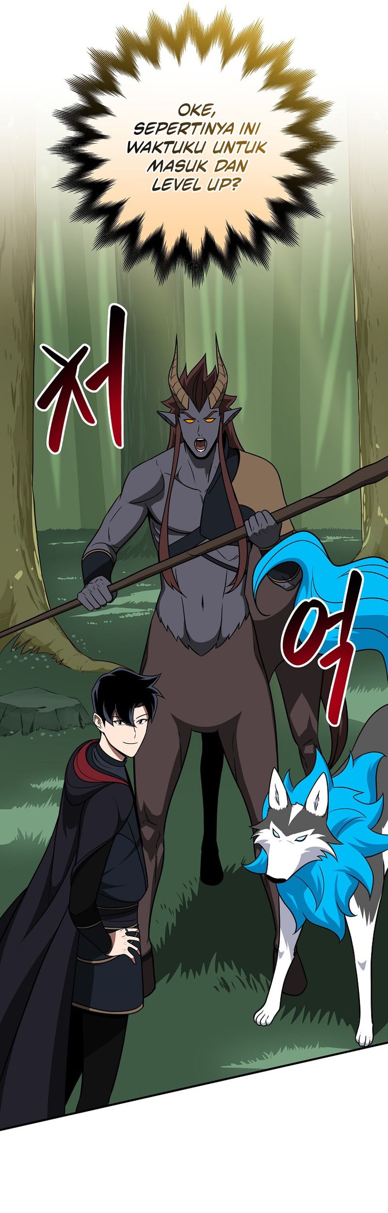 Archmage Streamer Chapter 62 - Halaman 30