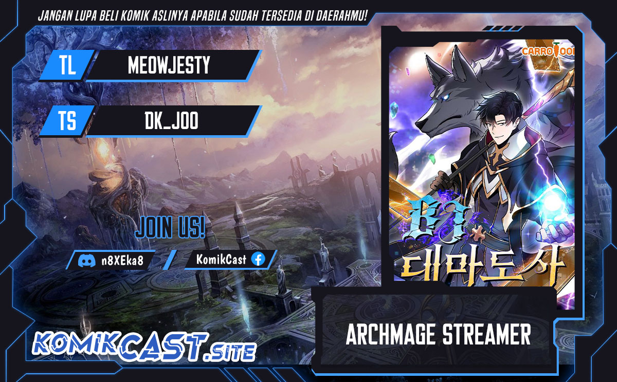 Archmage Streamer Chapter 63 halaman 1