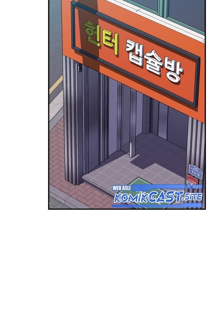Archmage Streamer Chapter 63 - Halaman 37