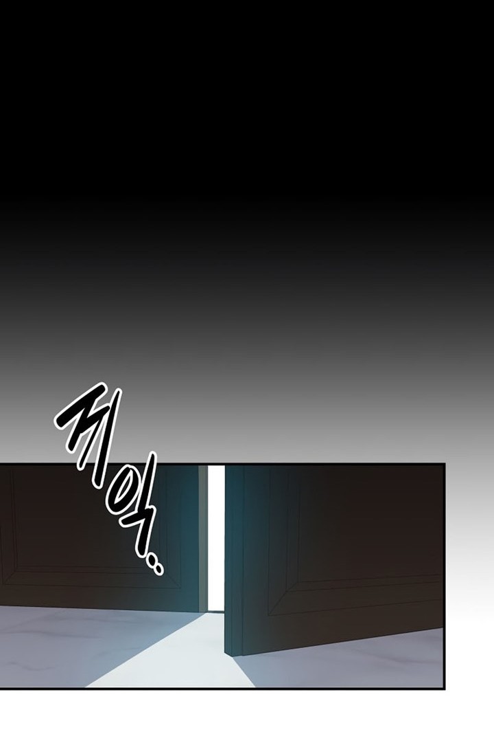 Archmage Streamer Chapter 63 - Halaman 55