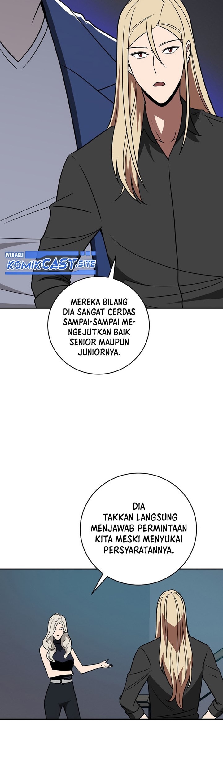 Archmage Streamer Chapter 63 - Halaman 66