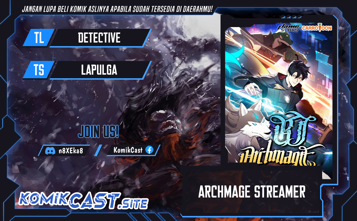 Archmage Streamer Chapter 64 halaman 1
