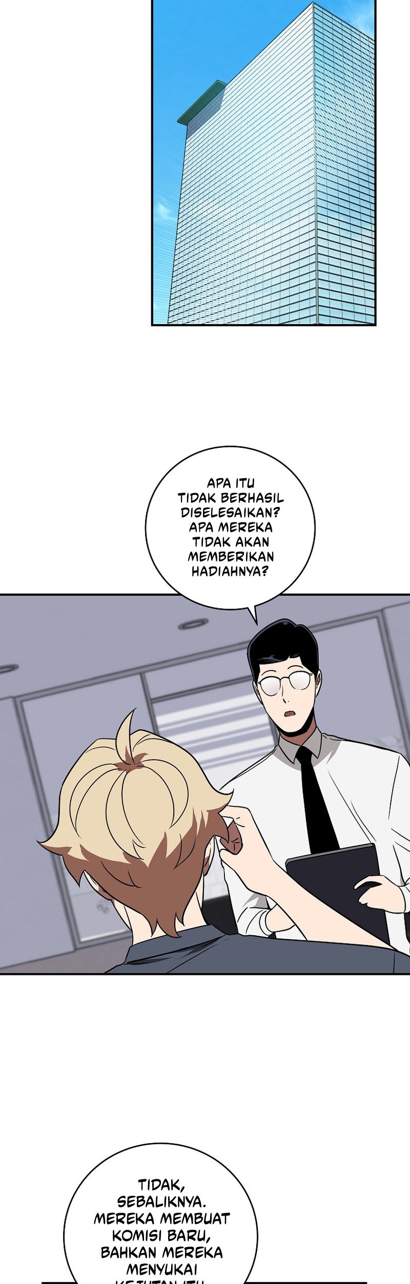 Archmage Streamer Chapter 67 - Halaman 48