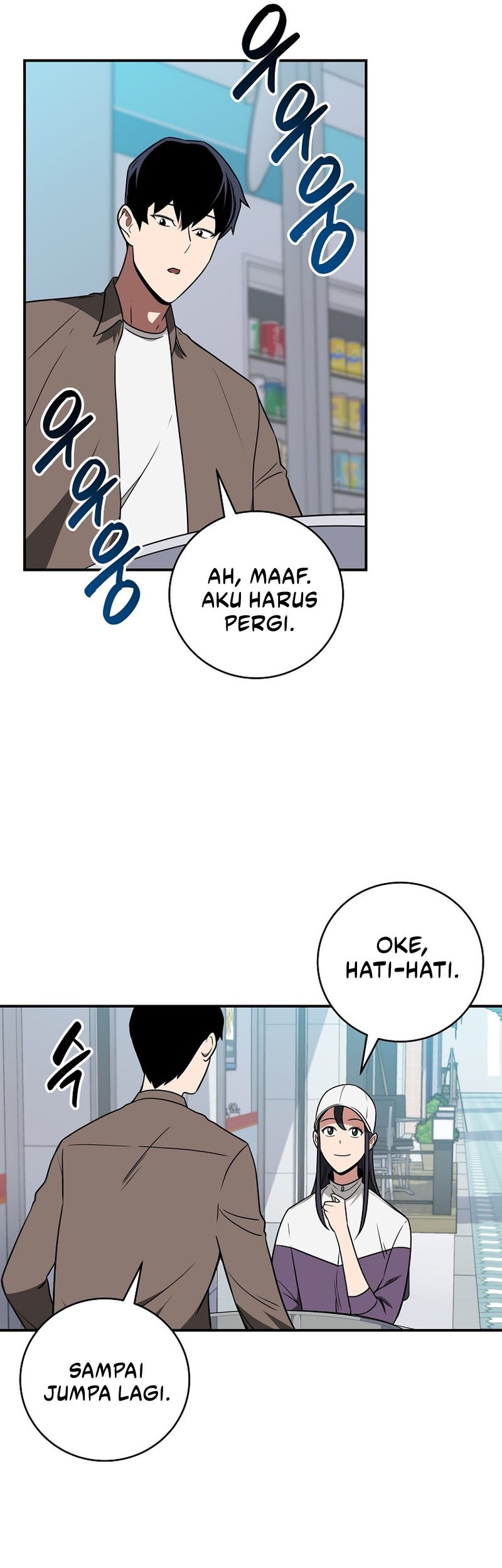Archmage Streamer Chapter 67 - Halaman 15