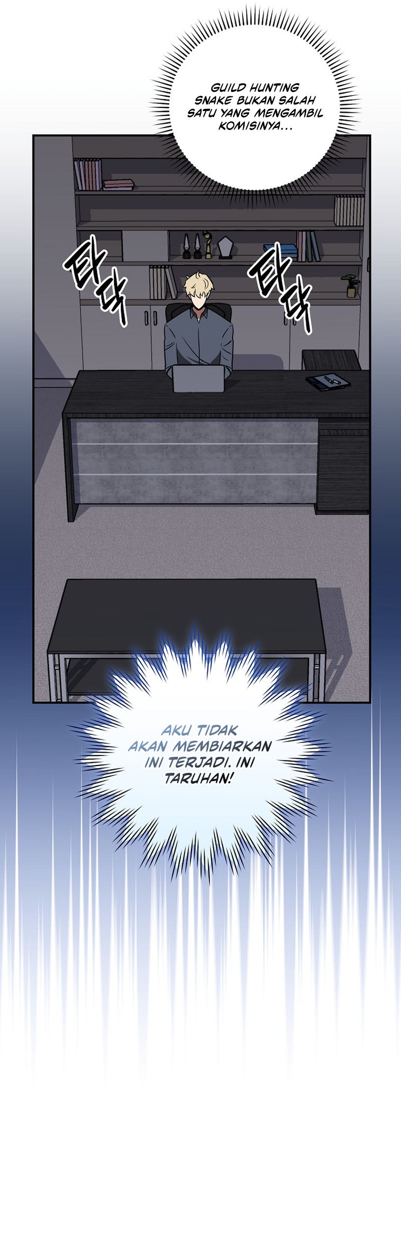 Archmage Streamer Chapter 68 - Halaman 64