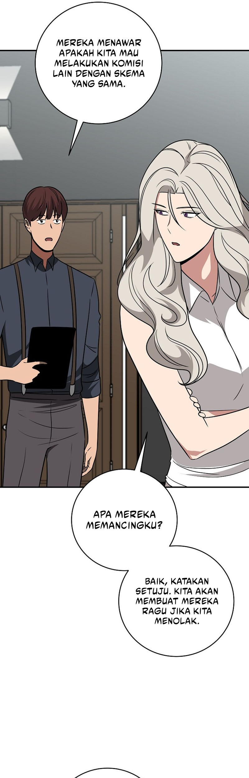 Archmage Streamer Chapter 68 - Halaman 68