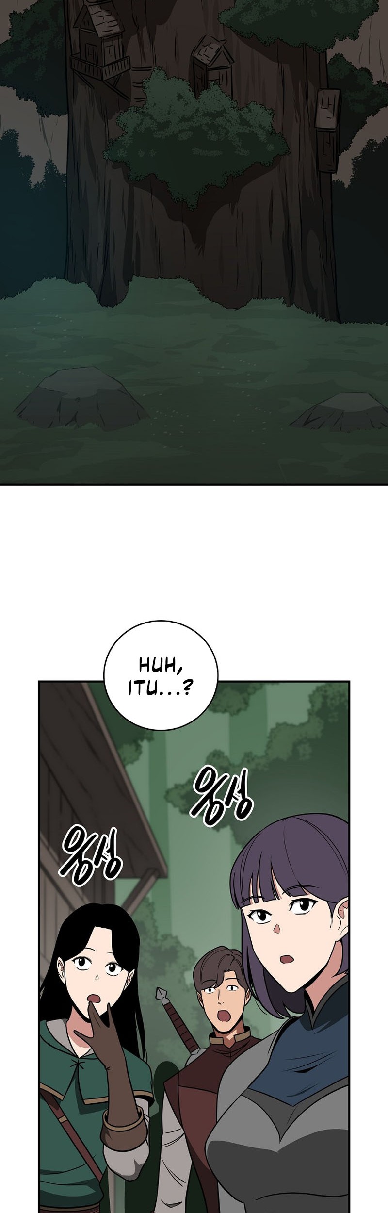 Archmage Streamer Chapter 68 halaman 3