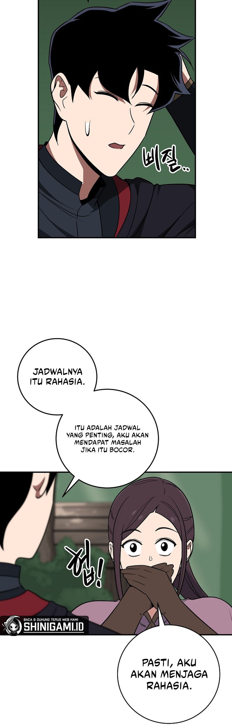 Archmage Streamer Chapter 68 - Halaman 12