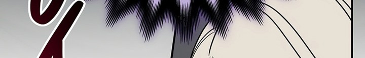 Archmage Streamer Chapter 69 - Halaman 44
