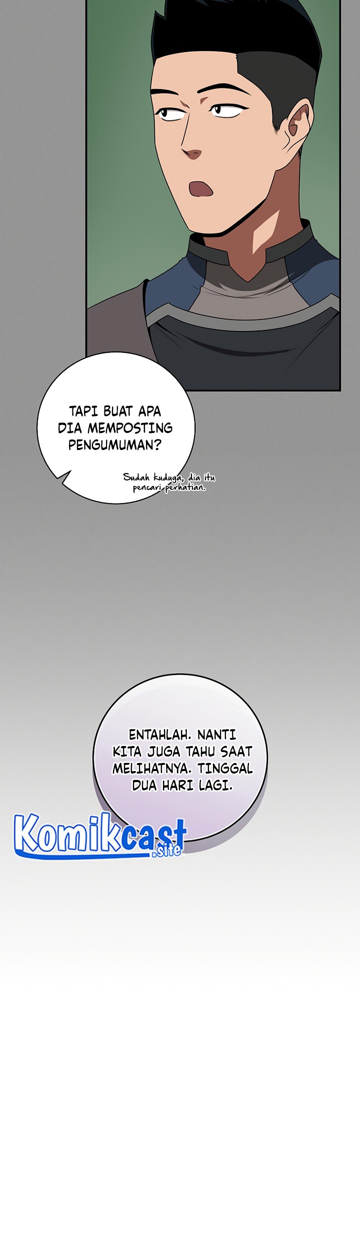 Archmage Streamer Chapter 69 halaman 3