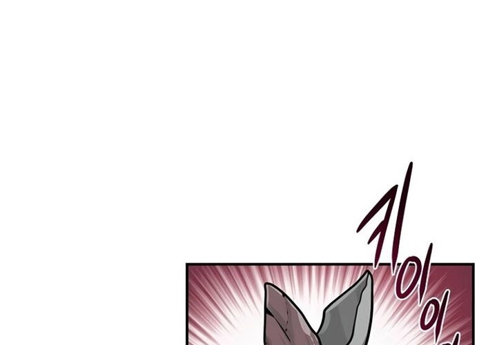 Archmage Streamer Chapter 7 - Halaman 22