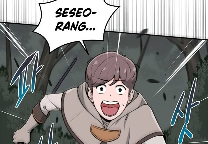 Archmage Streamer Chapter 7 - Halaman 33