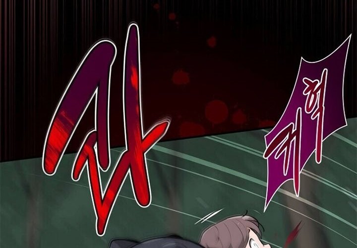 Archmage Streamer Chapter 7 - Halaman 35