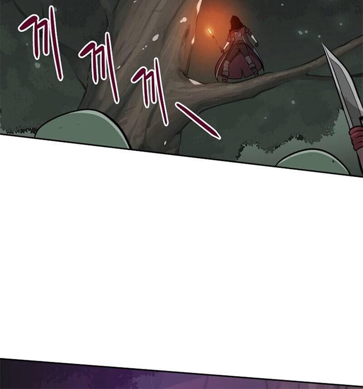 Archmage Streamer Chapter 7 - Halaman 16