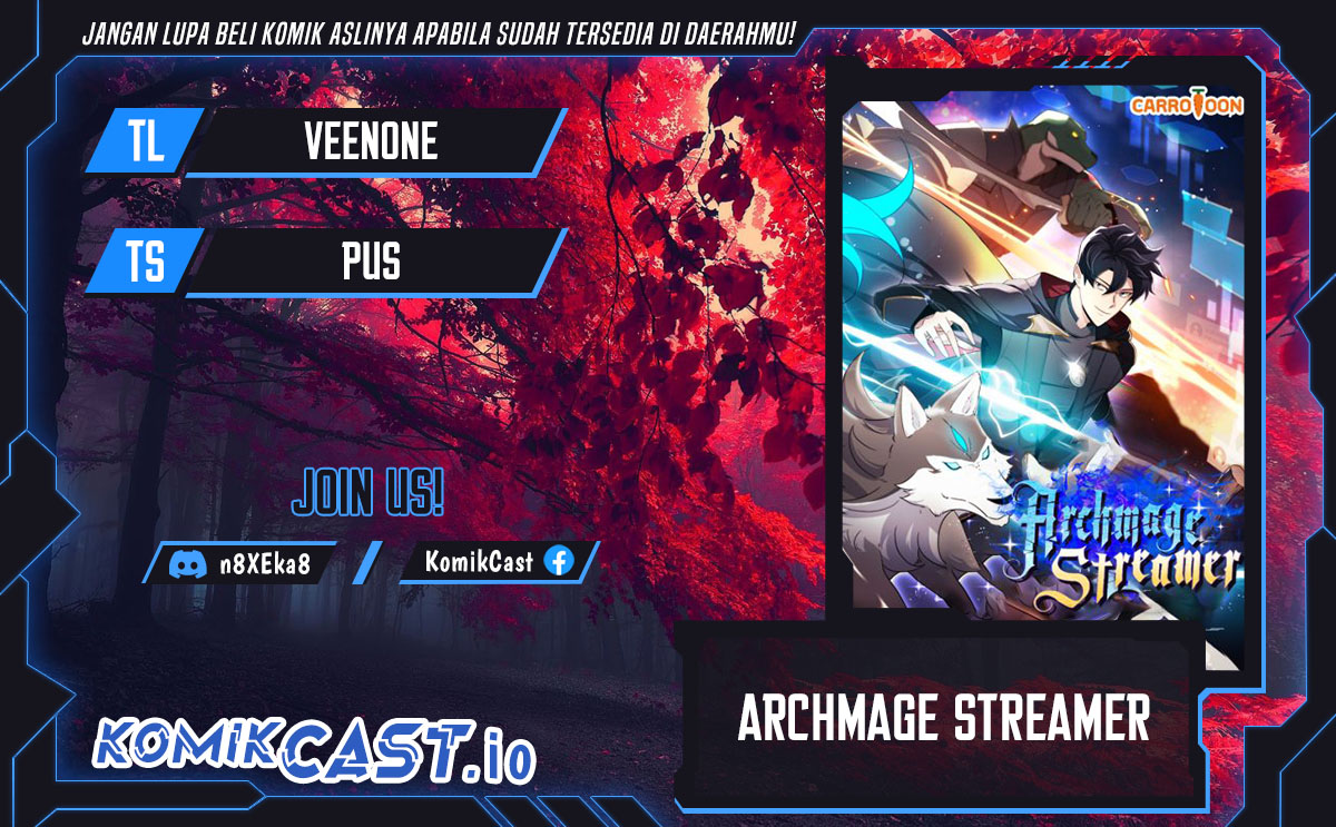 Archmage Streamer Chapter 70 halaman 1