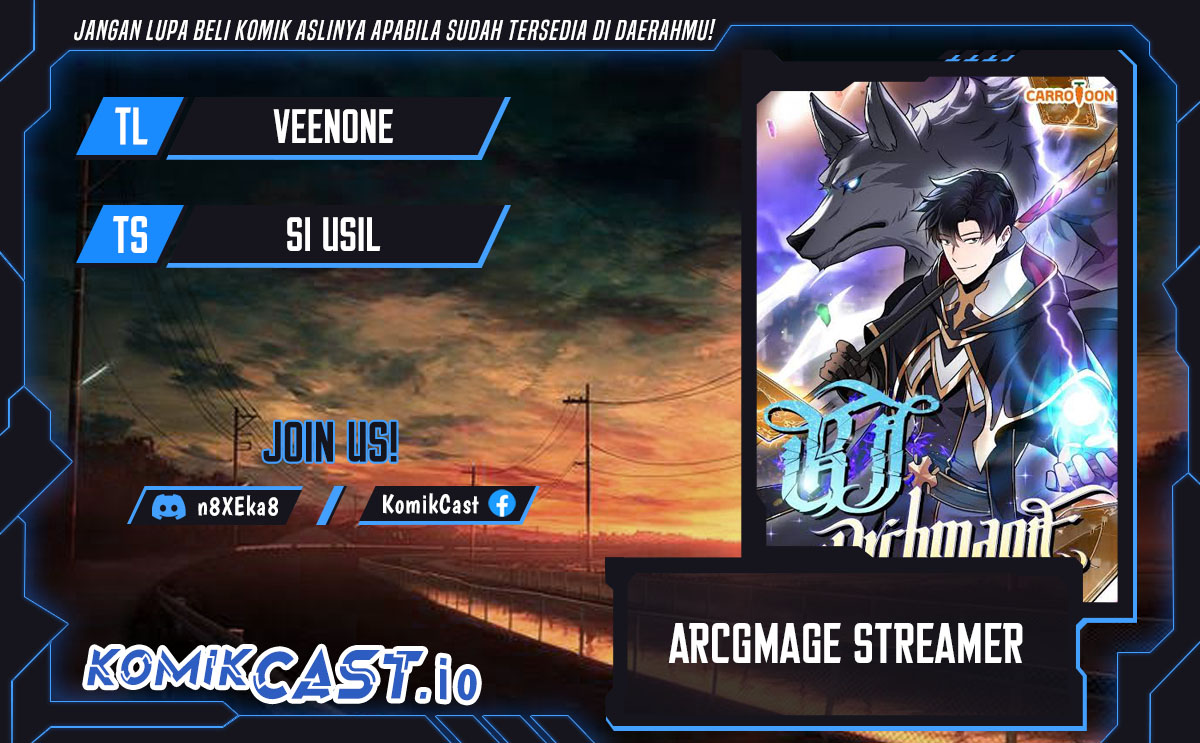 Archmage Streamer Chapter 71 halaman 1