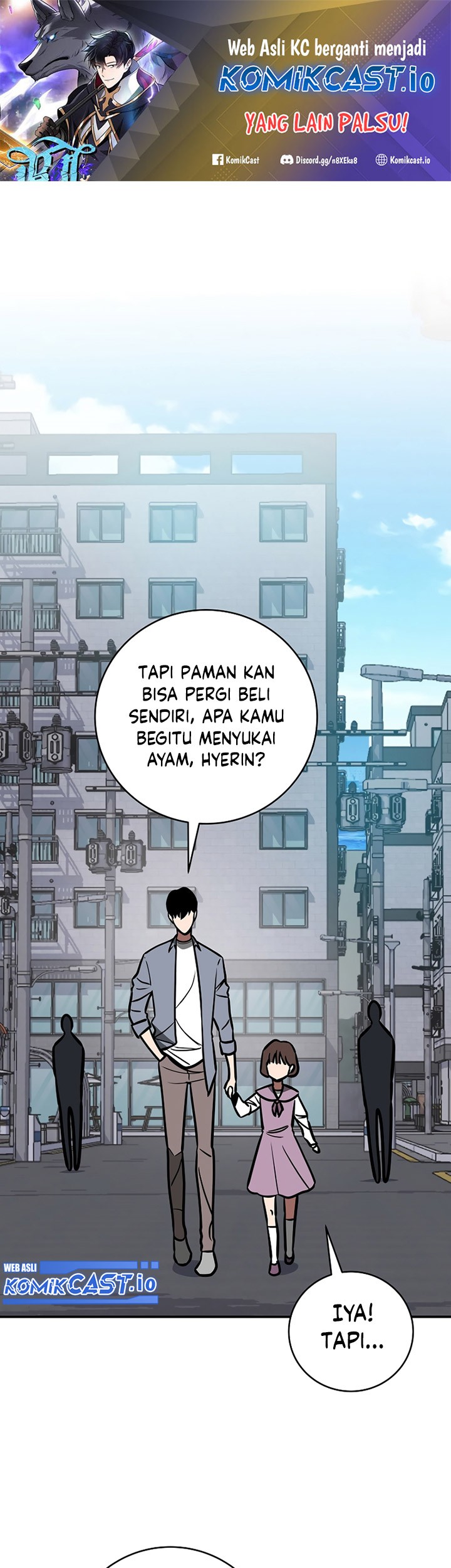 Archmage Streamer Chapter 71 halaman 2