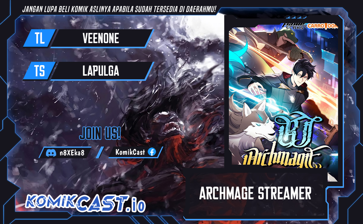 Archmage Streamer Chapter 72 halaman 1