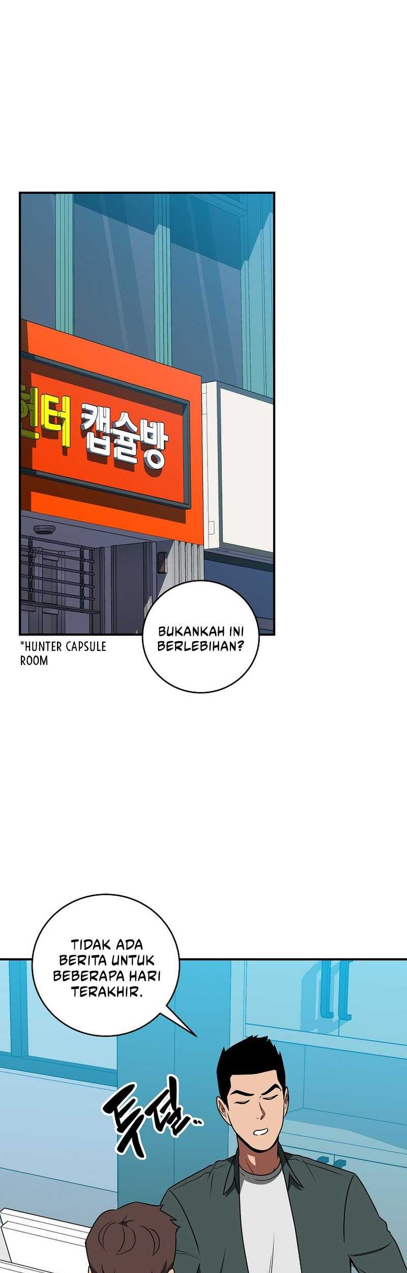 Archmage Streamer Chapter 73 halaman 2