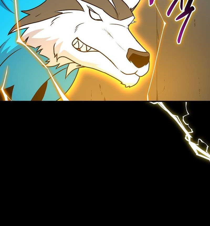 Archmage Streamer Chapter 73 - Halaman 17