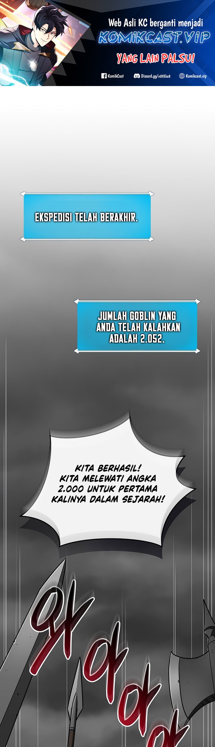 Archmage Streamer Chapter 75 halaman 2