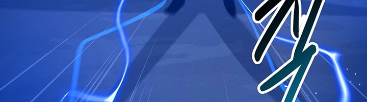 Archmage Streamer Chapter 75 - Halaman 87