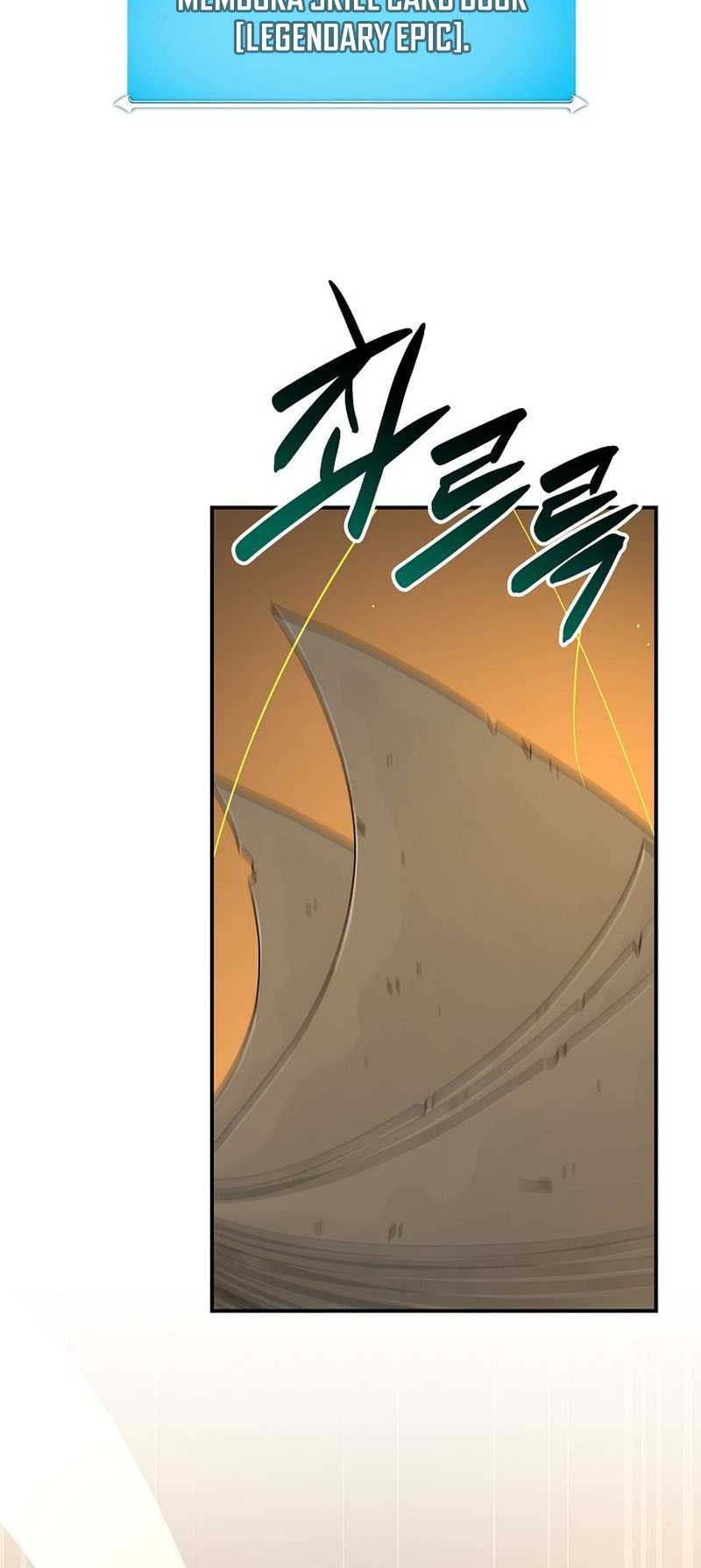Archmage Streamer Chapter 76 - Halaman 12