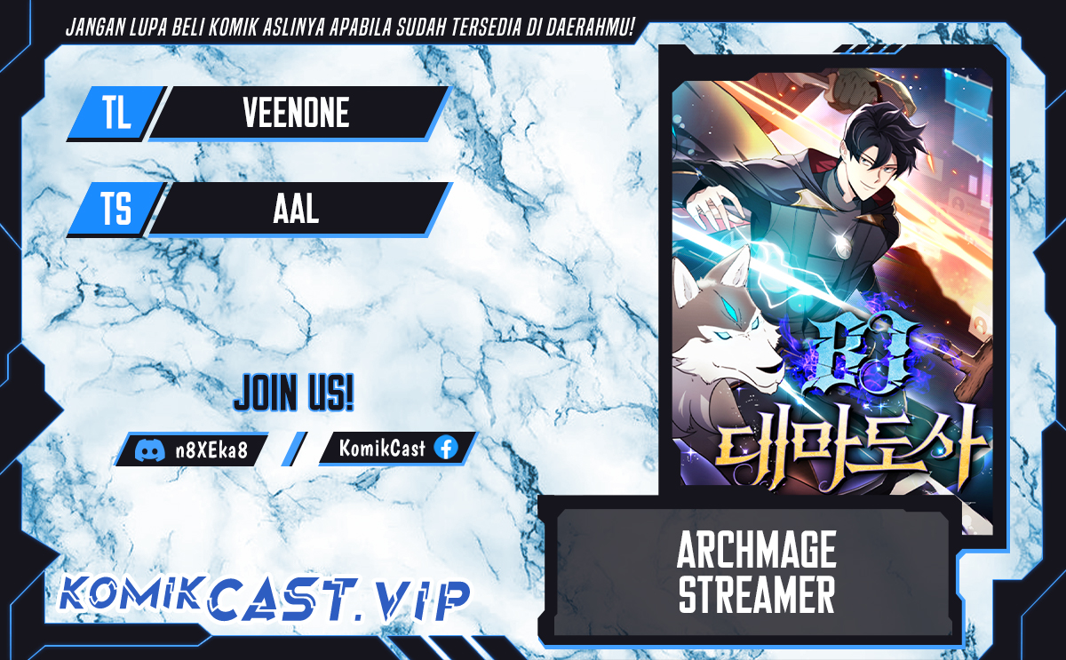 Archmage Streamer Chapter 77 halaman 1