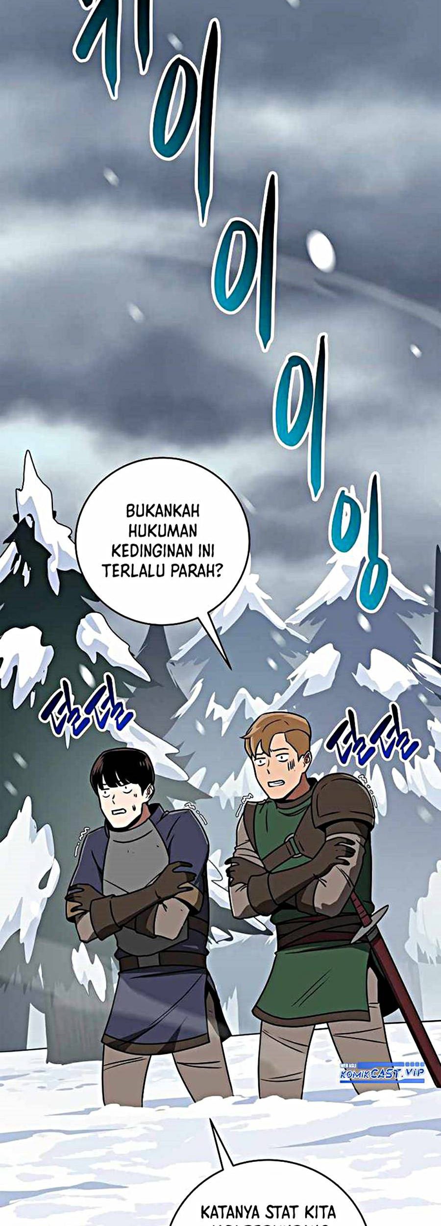 Archmage Streamer Chapter 77 halaman 3