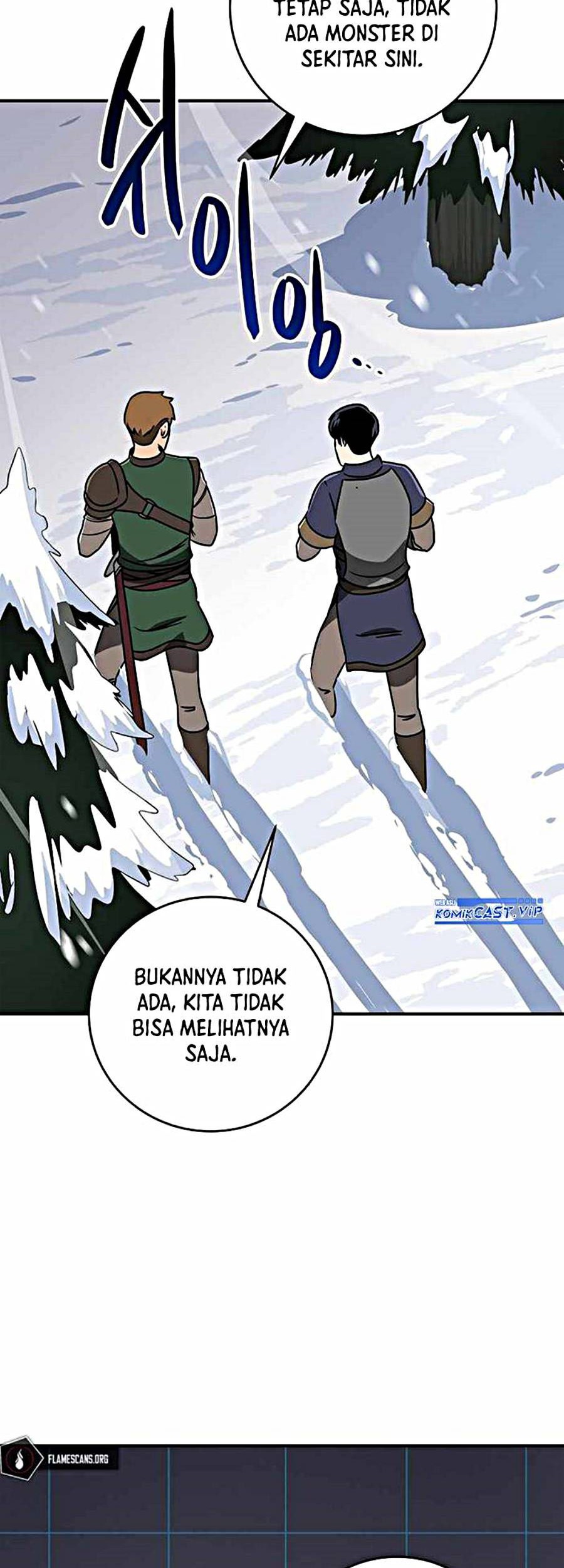 Archmage Streamer Chapter 77 halaman 5