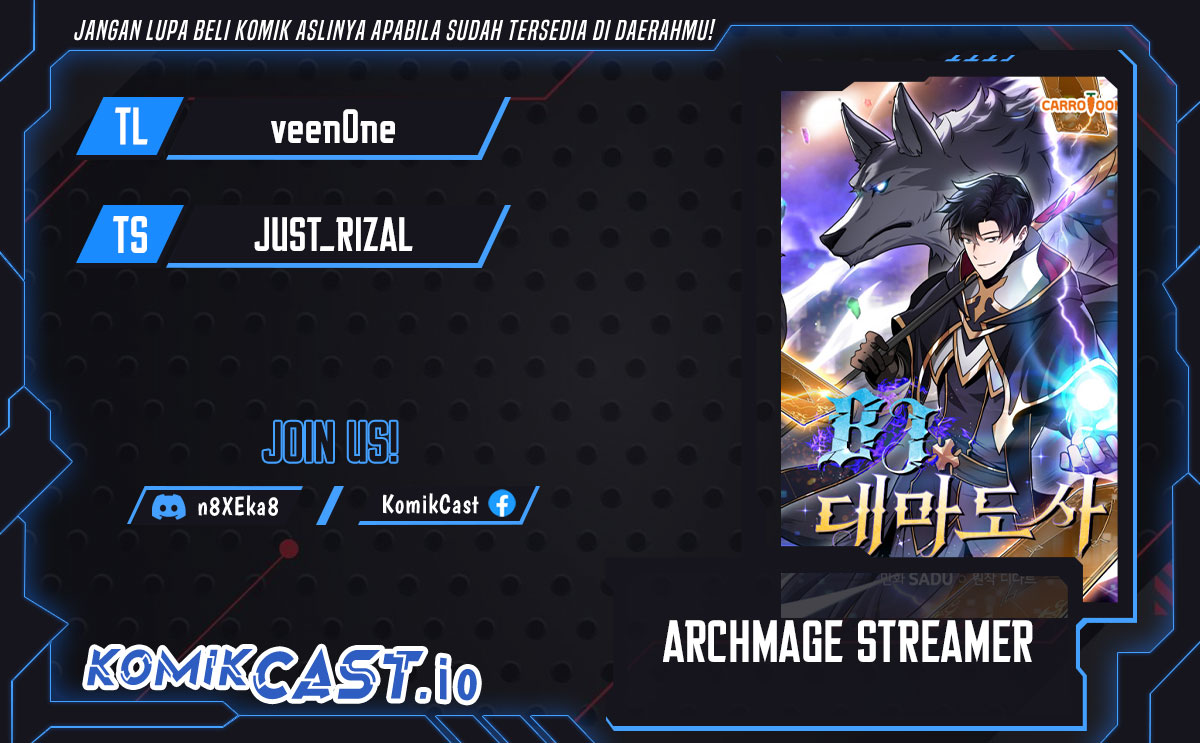 Archmage Streamer Chapter 78 halaman 1