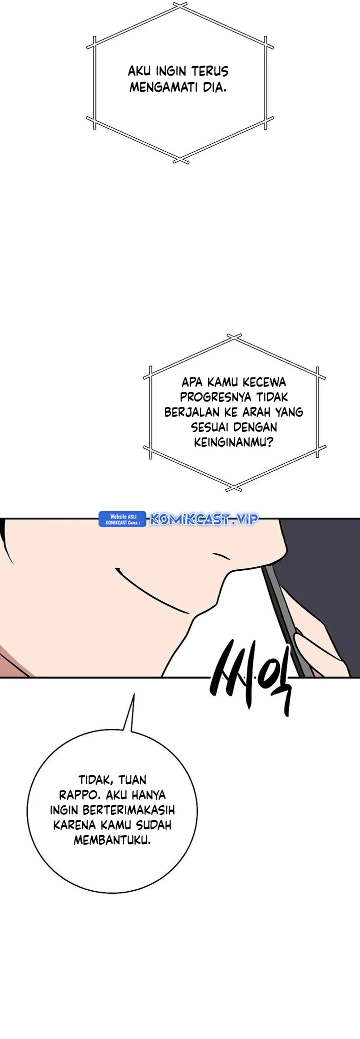 Archmage Streamer Chapter 78 - Halaman 62
