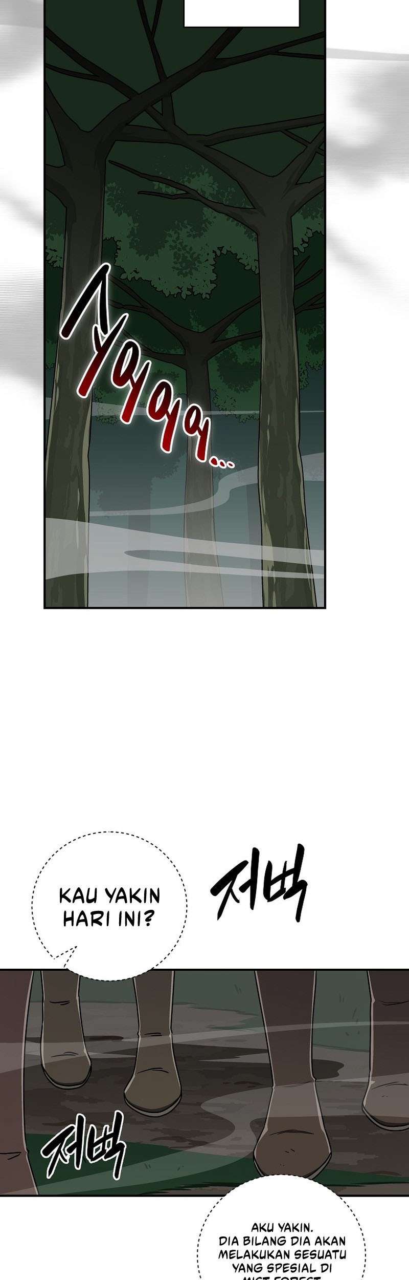 Archmage Streamer Chapter 79 - Halaman 36