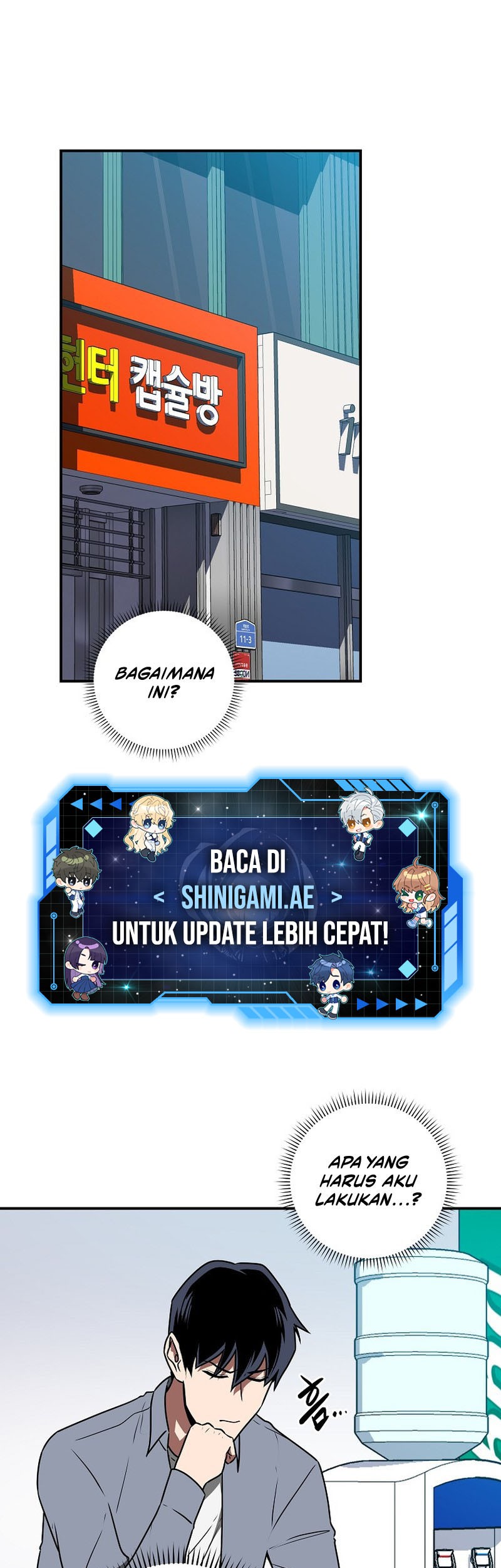 Archmage Streamer Chapter 79 halaman 2