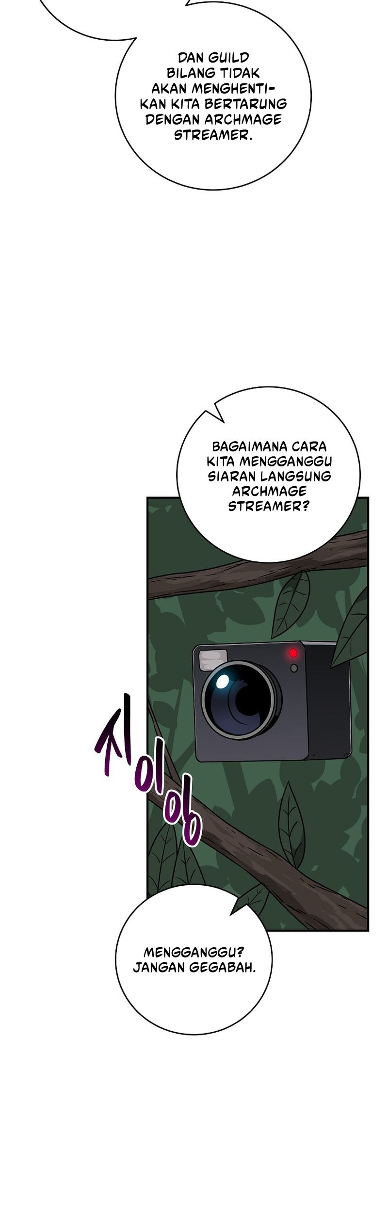 Archmage Streamer Chapter 79 - Halaman 28
