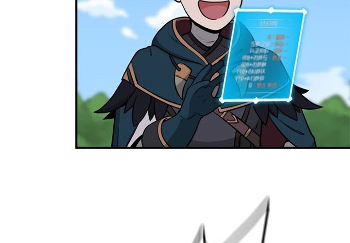 Archmage Streamer Chapter 8 - Halaman 13