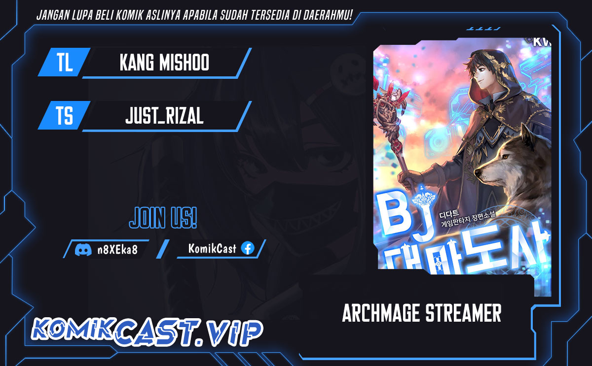 Archmage Streamer Chapter 80 halaman 1