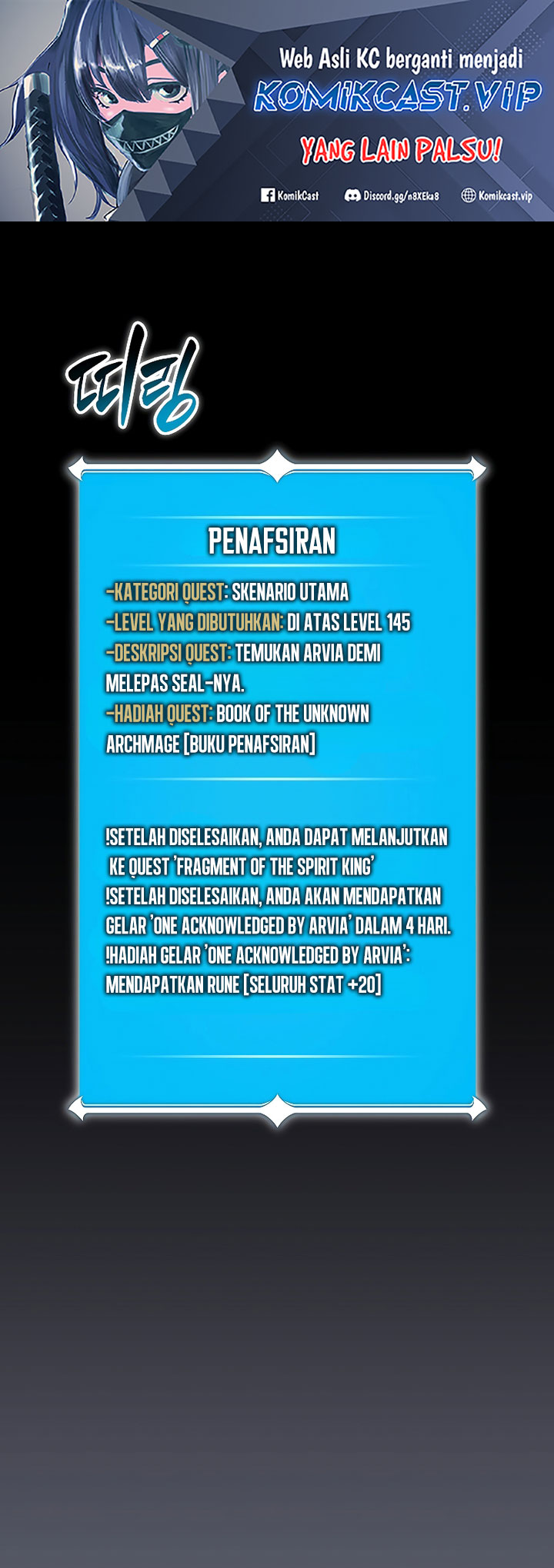 Archmage Streamer Chapter 81 halaman 2