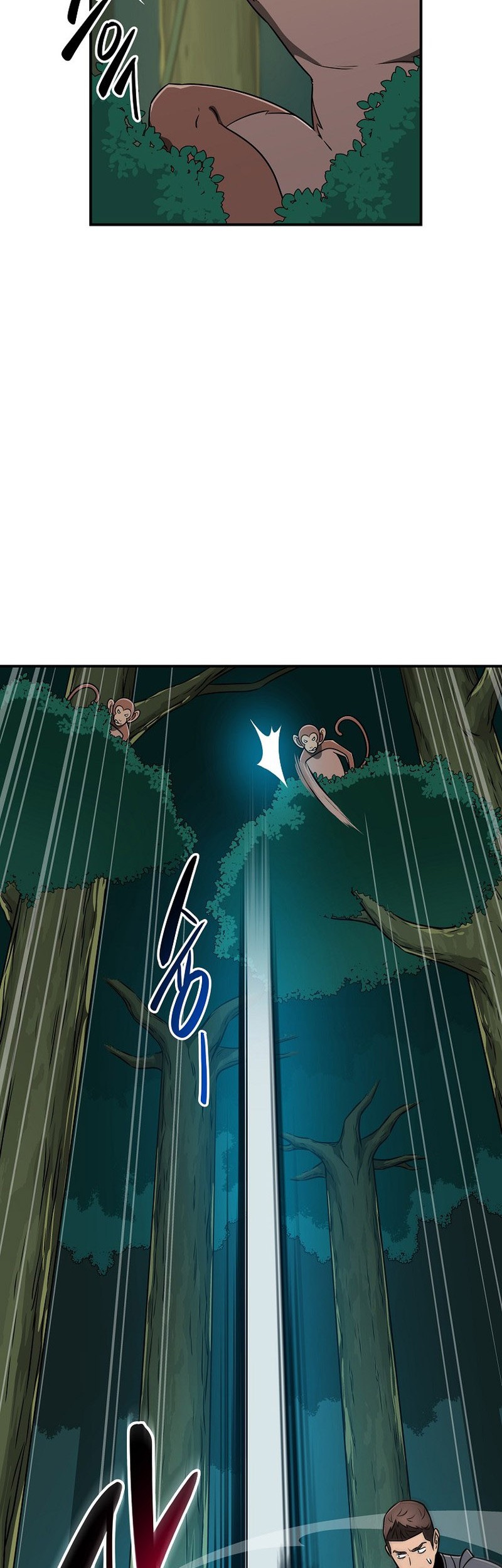 Archmage Streamer Chapter 83 - Halaman 7
