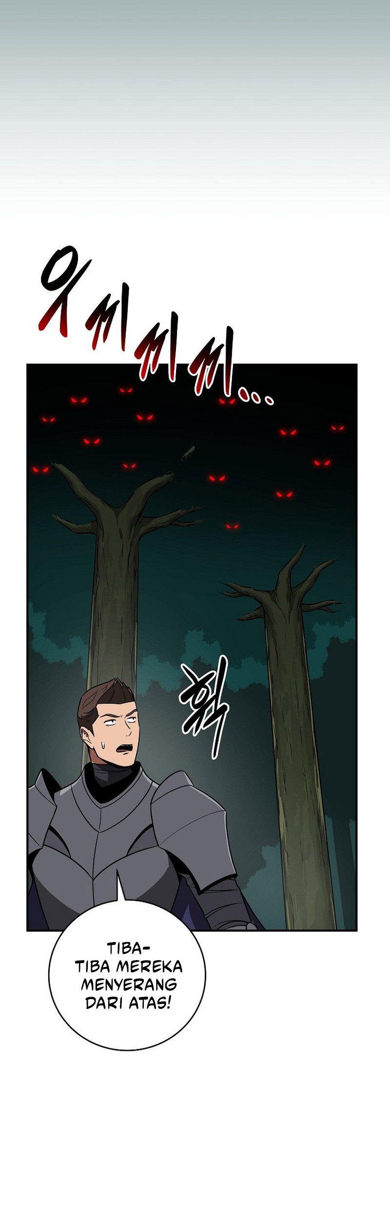 Archmage Streamer Chapter 83 - Halaman 9