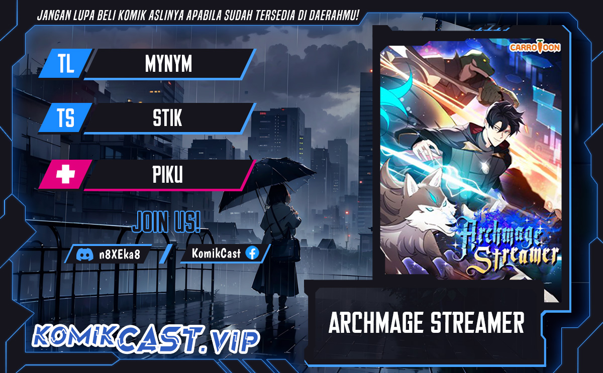 Archmage Streamer Chapter 84 halaman 1