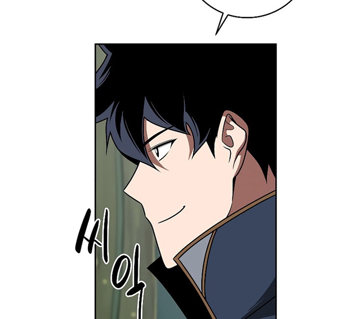 Archmage Streamer Chapter 84 - Halaman 26