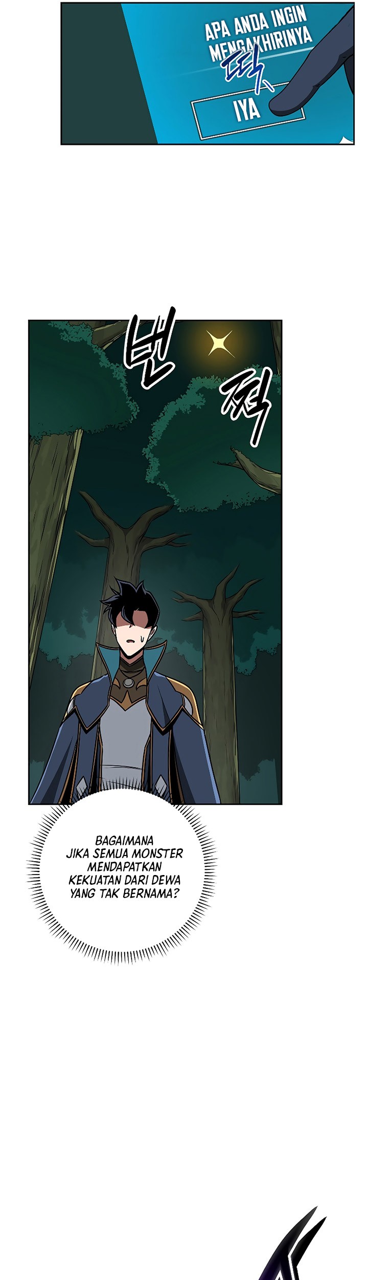 Archmage Streamer Chapter 84 - Halaman 35